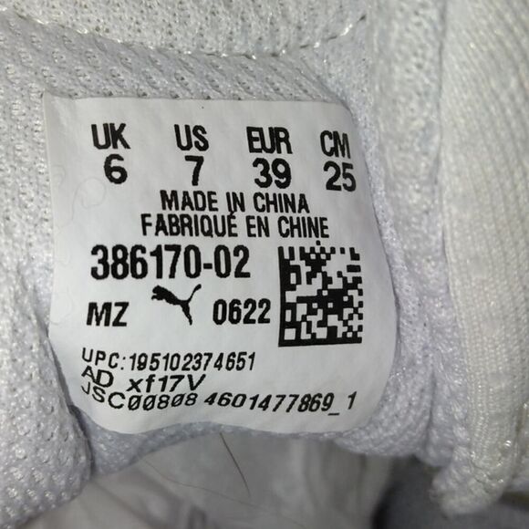 Puma Rebound Future Evo Core Mens Pre-owned White/Black/Yellow Sneakers - sz. 7 - Picture 6 of 6